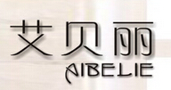 艾贝丽