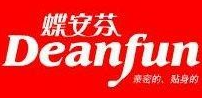 蝶安芬