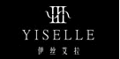 伊丝艾拉