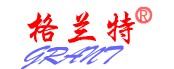 格兰特