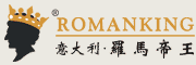 罗马帝王