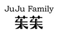 茱茱