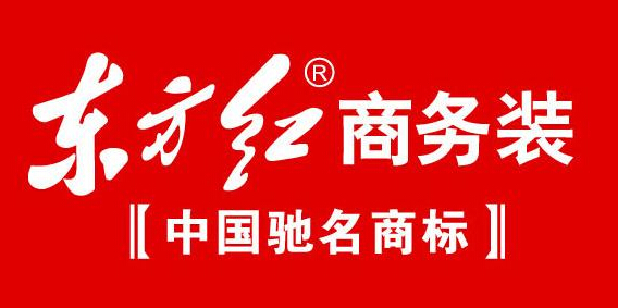 东方红服饰