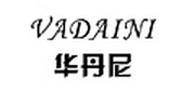 华丹尼