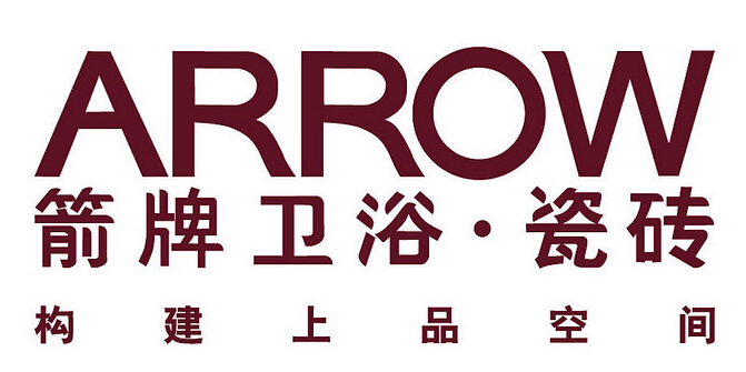 箭牌