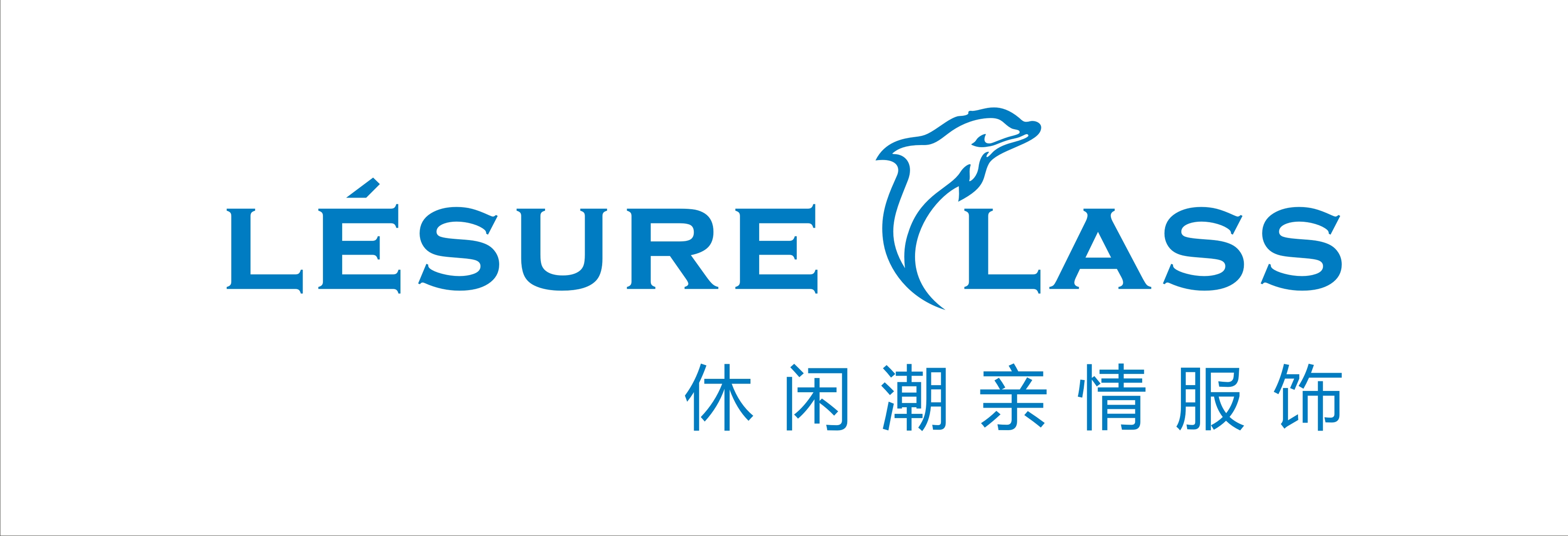 LESURECLASS