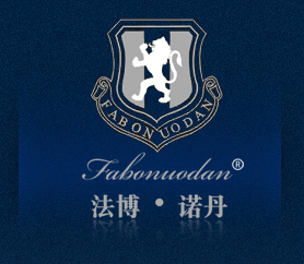 法博诺丹
