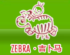 吉卜马