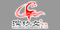 浣纱女
