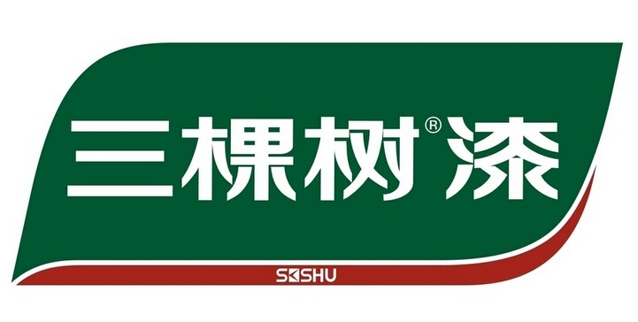 三棵树