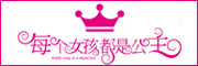 圣笛莎