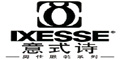 意式诗