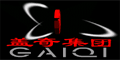 富贵狐
