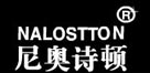 尼奥诗顿