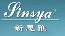 新思雅