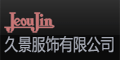 久景服饰