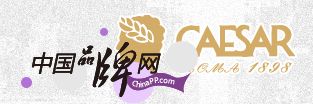 凯撒大帝