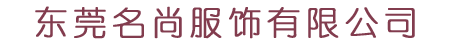 伊自尚