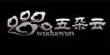 五朵云