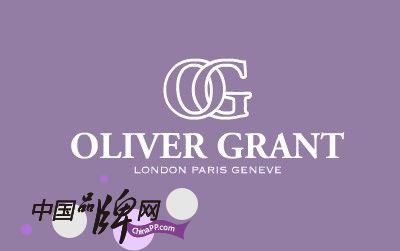 Oliver Grant