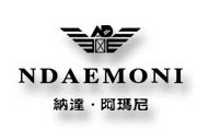 纳达·阿玛尼