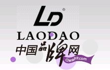 唠叨