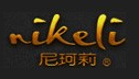 尼珂莉