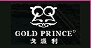 戈派利