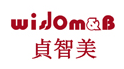 贞智美