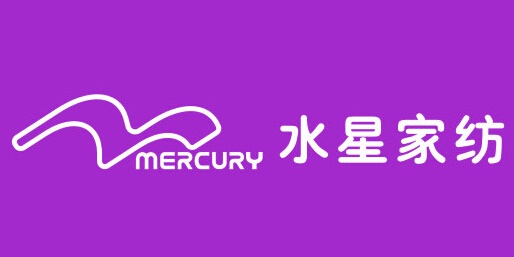水星家纺