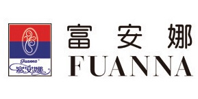 富安娜