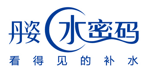 丹姿
