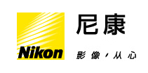 尼康