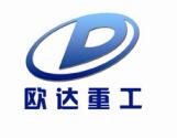 欧达
