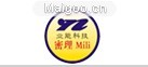 密理