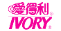 爱得利