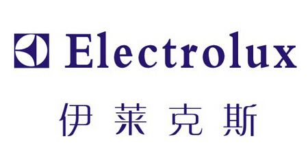 伊莱克斯