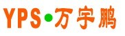 万宇鹏