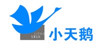 小天鹅