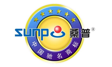 桑普