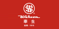 华生