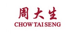 周大生
