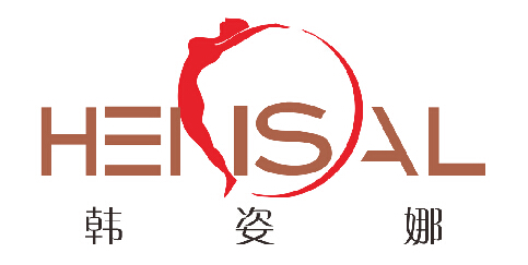 韩姿娜