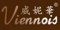 威妮华