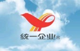 统一