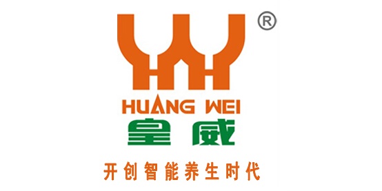 皇威
