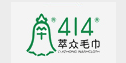 钟牌 414