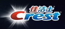 佳洁士