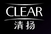 清扬