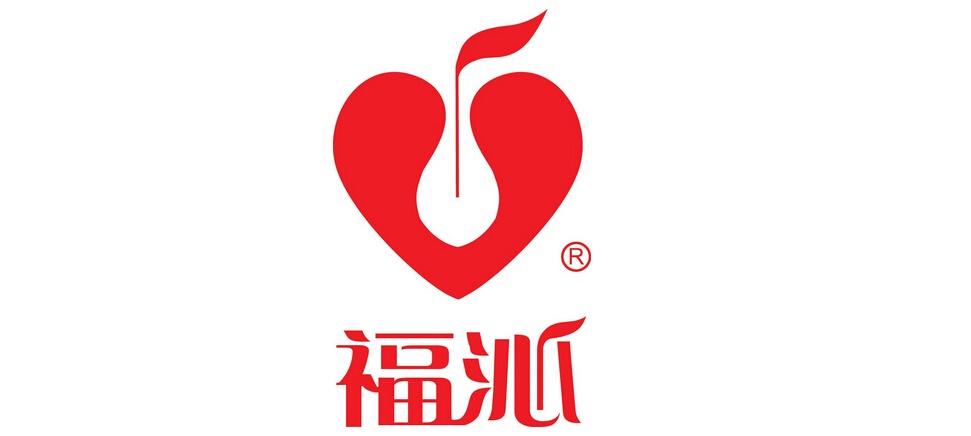 福沁